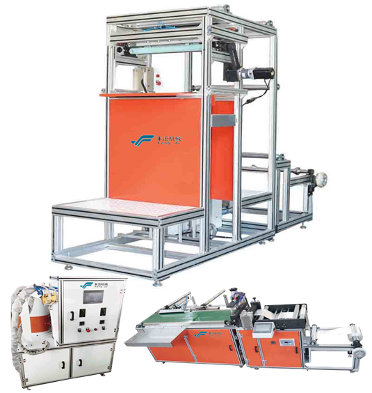 Machine à plis profonds pour filtres HEPA