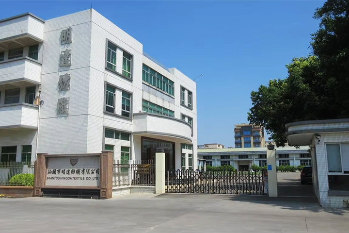 Shantou Mingda Textil Co., Ltd.