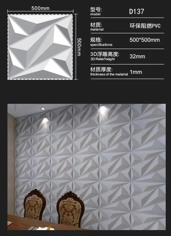 p202501131616256acaa.jpg