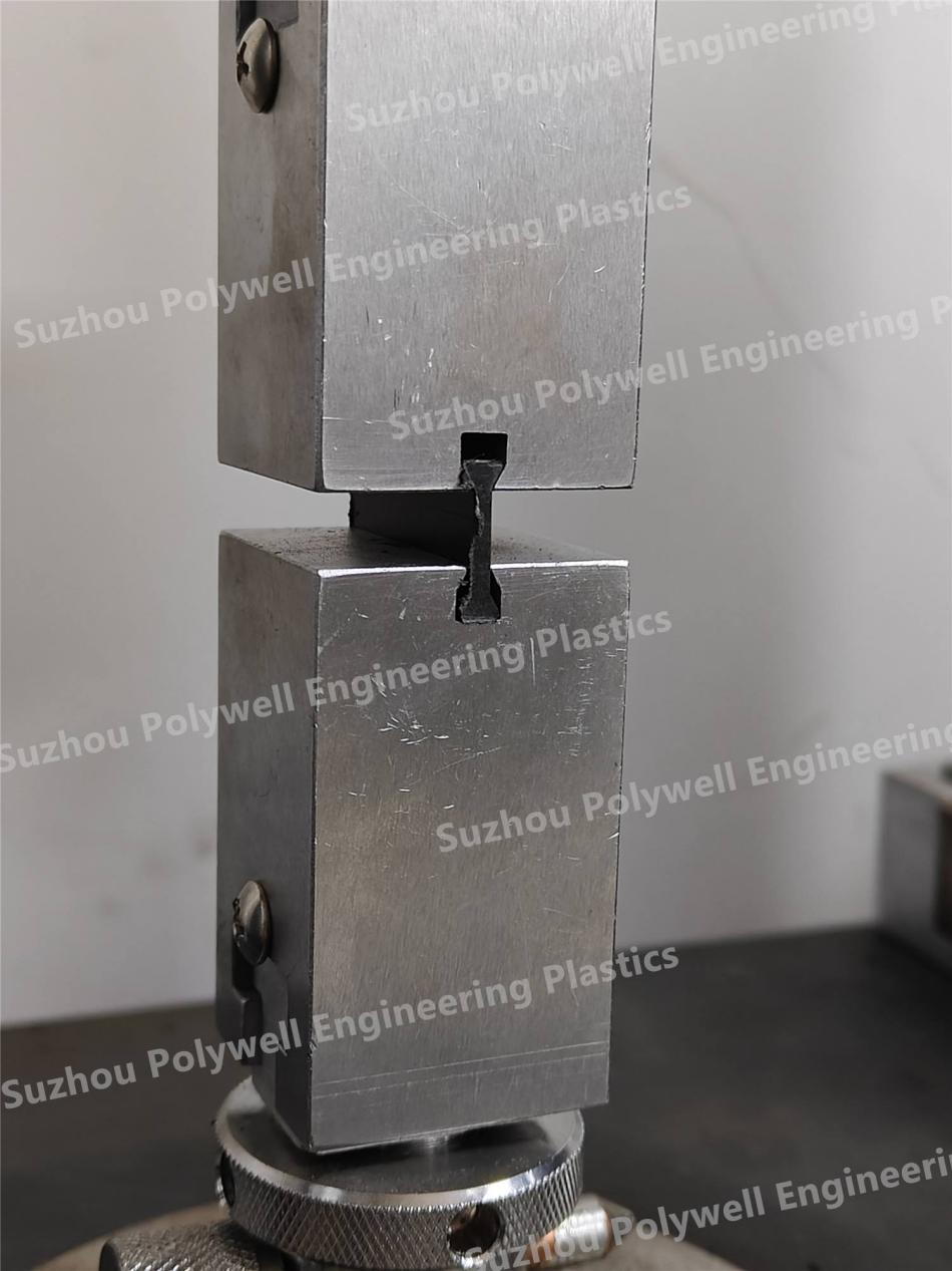 What Is the Role of Heat Insulation Testing in Quality Control of Thermal Break Strips?