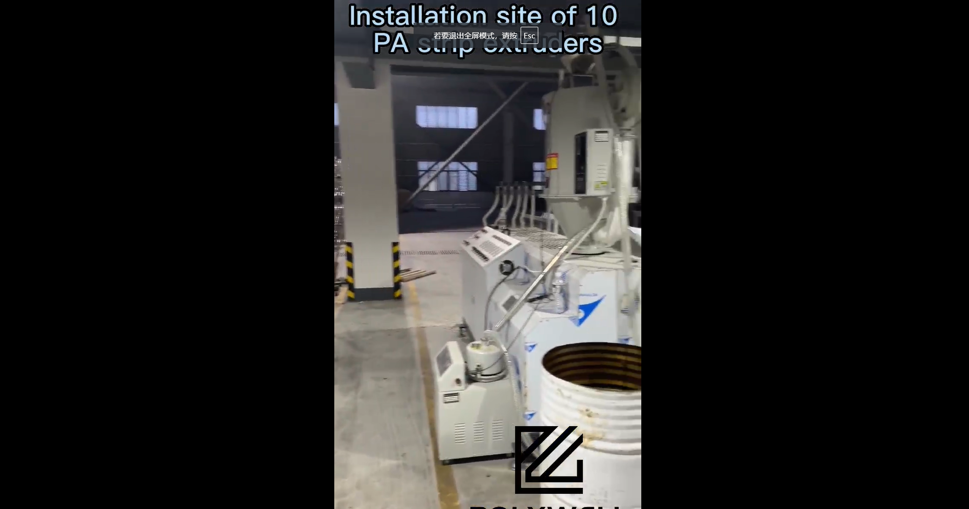 china single screw plastic extruder supplier