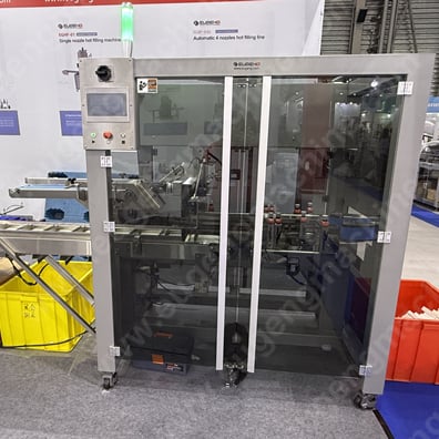 Full automatic lip gloss filling,capping,weighing,labeling & cartoning machine13.JPG