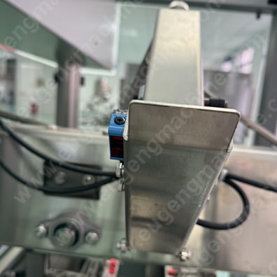 Cosmetic product cartoning machine6.jpg