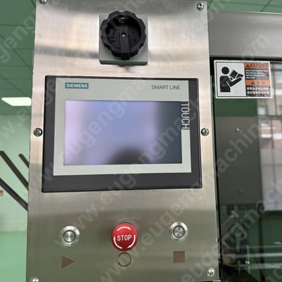 Cosmetic product cartoning machine3.jpg