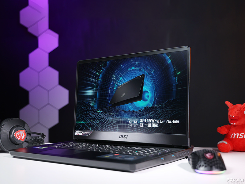 Gaming Laptops: Balancing Power and Portability
