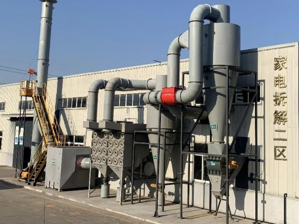 家庭用電器の解体産業における廃棄ガスの包括的な処理