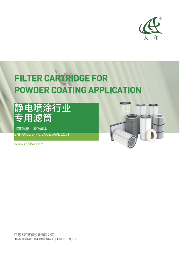 FILTERKARTIDGE FOR PULVERFORKLINGSAVNGLER