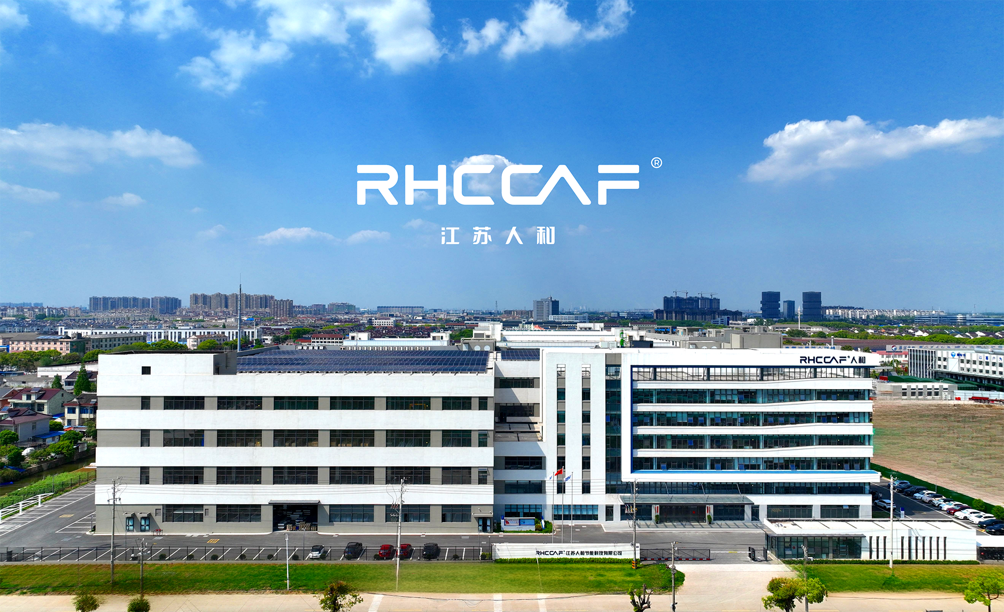 Jiangsu Renhe Environmental Equipments Co., Ltd