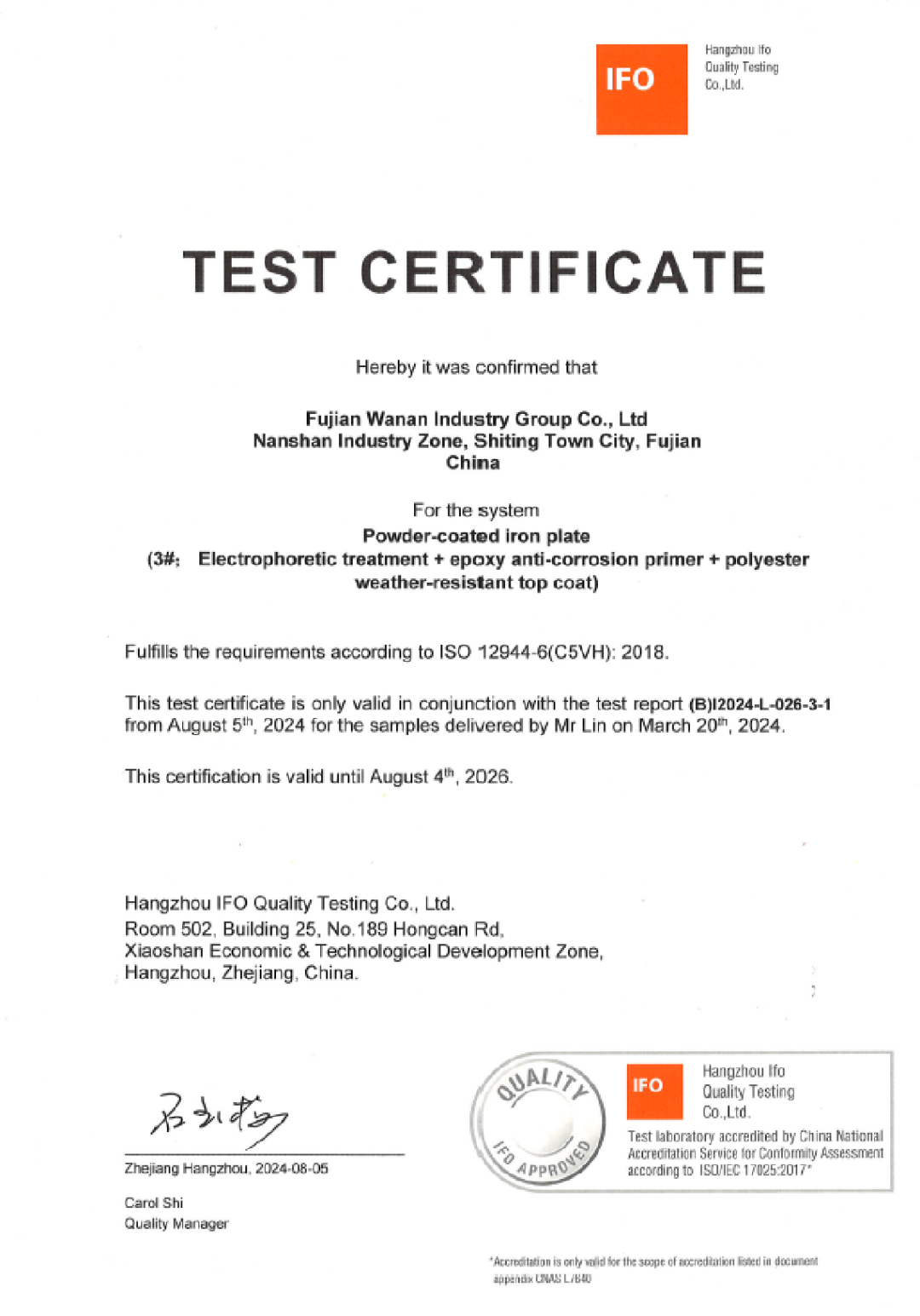 C3 C5 Full-Grade Protection Wanan High-Performance Powder Coatings Enable Long-Term Stable Transformer Operation2.png