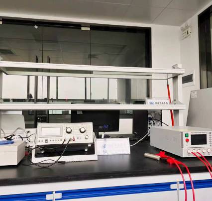 CNAS Certified Testing Capabilities