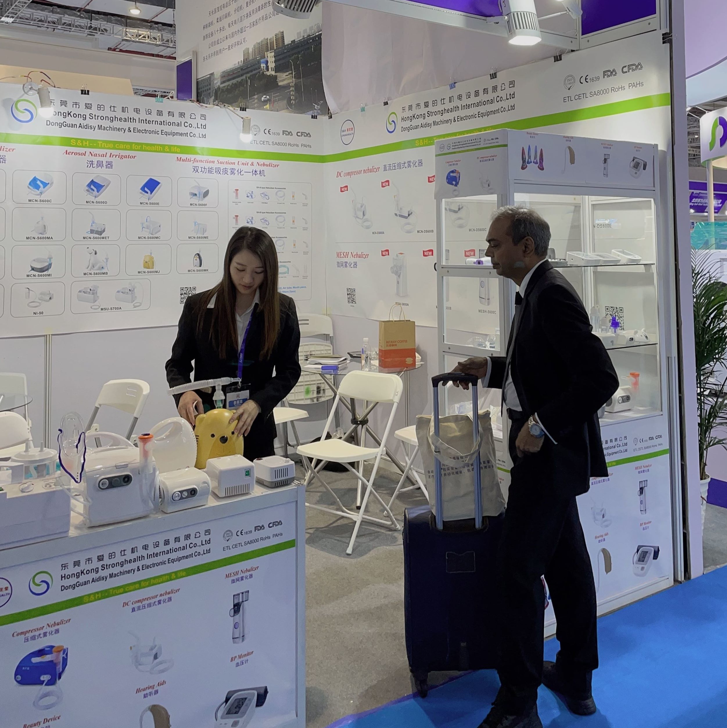 CMEF Exhibition
