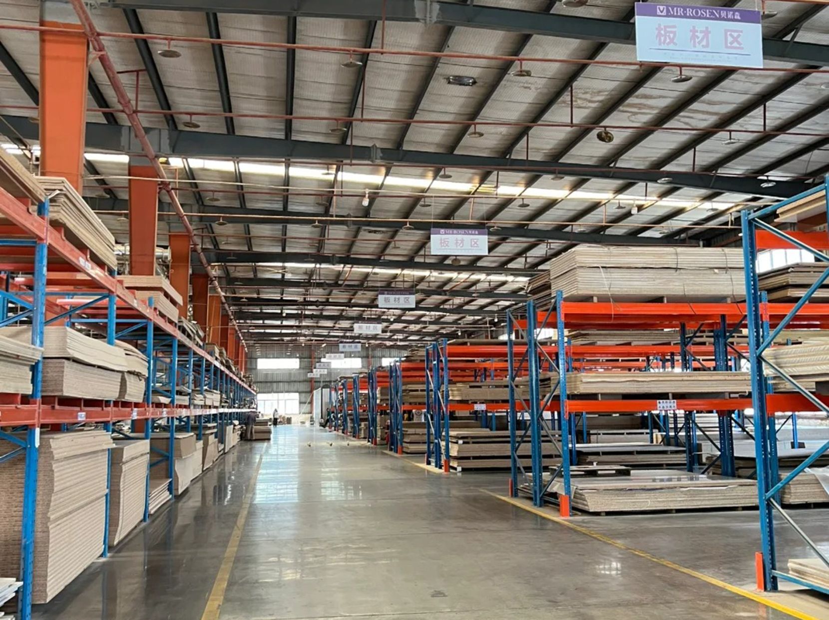 Our Factory