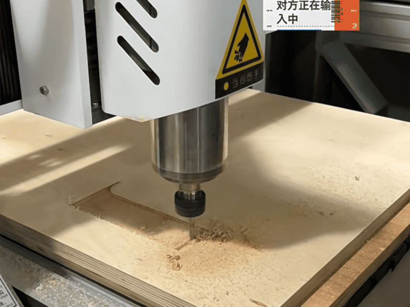 9.CNC тавангаар хуваах