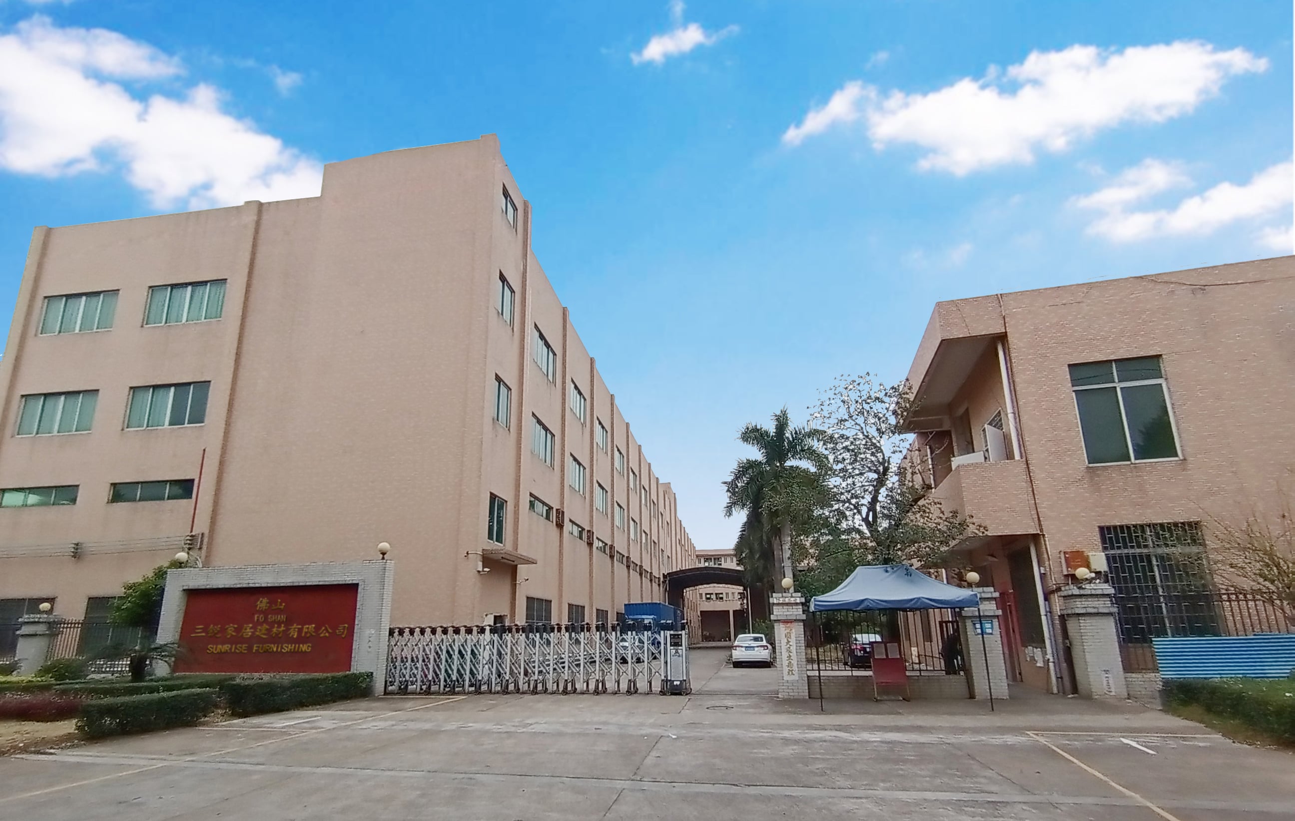 Foshan SUNRISE Furnishing Building Materials Co., Ltd
