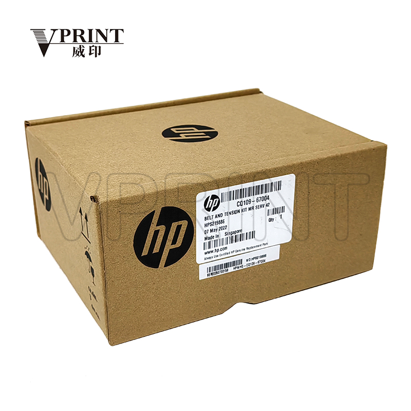 Hoe Om 'n Verslete HP Slepergordel te Identifiseer?