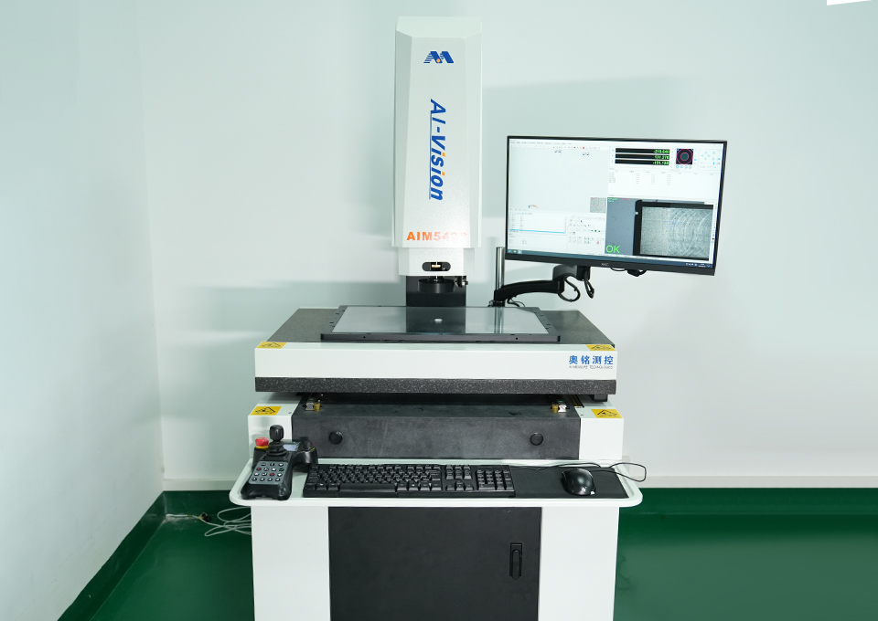 2D Measuring Instrument