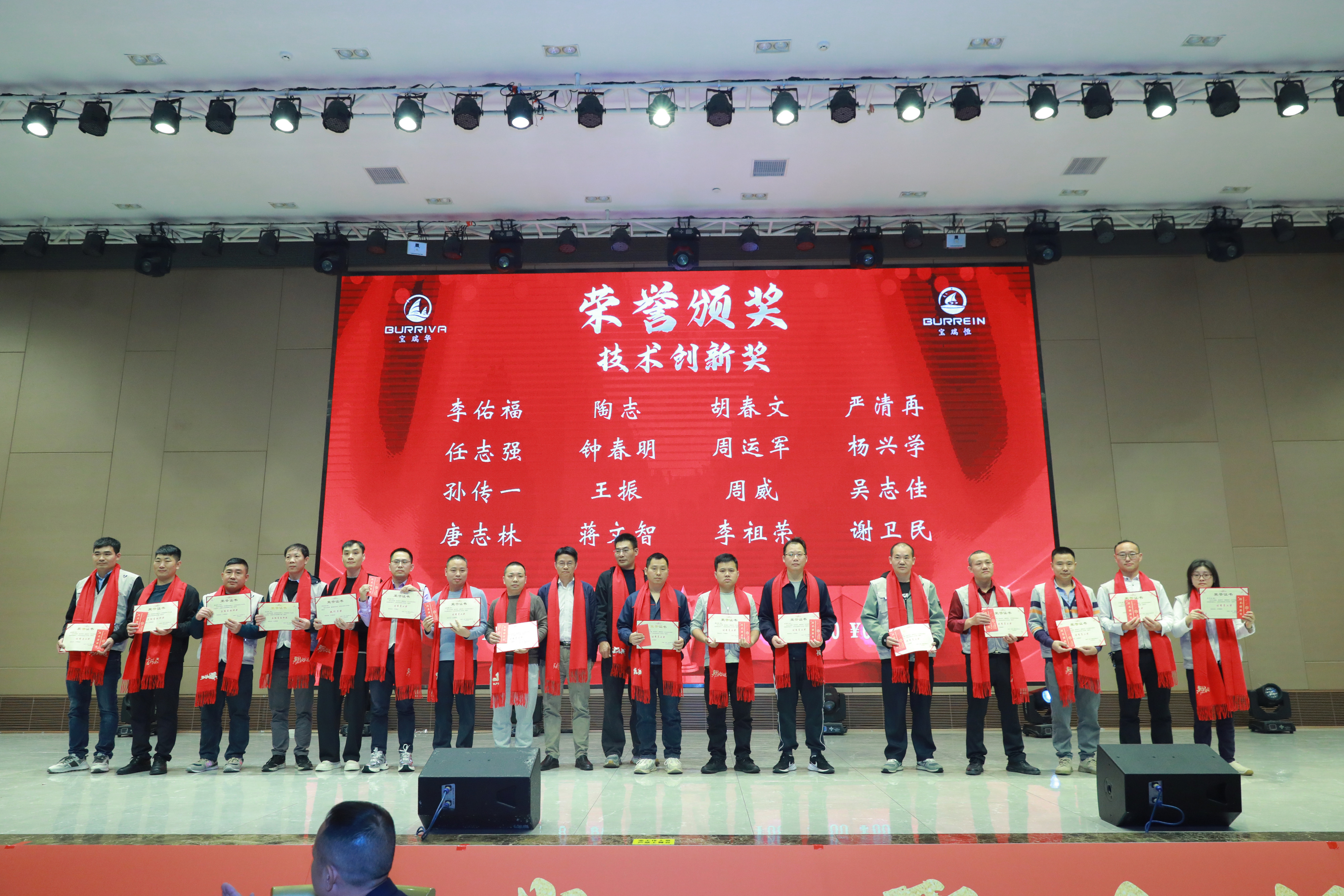 图片3.JPG