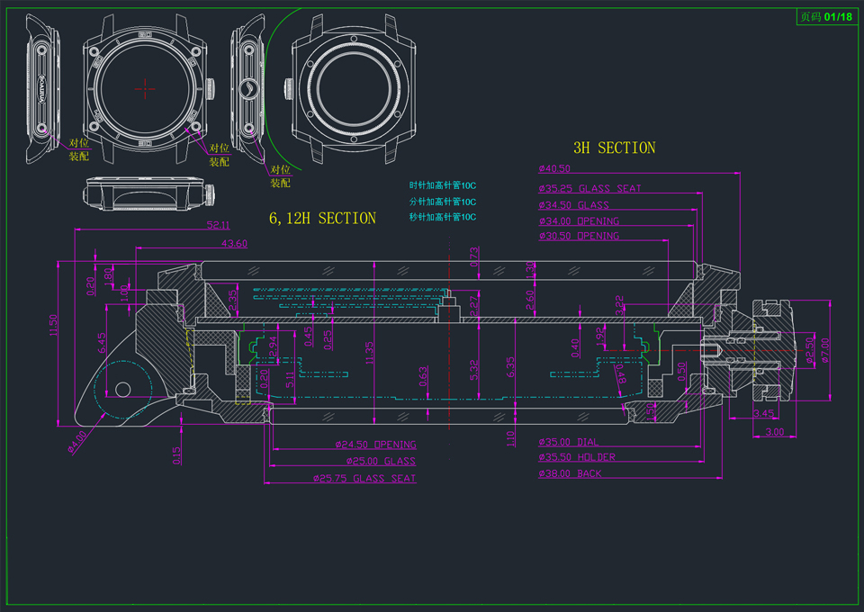 CAD Structural Engineering Drawings