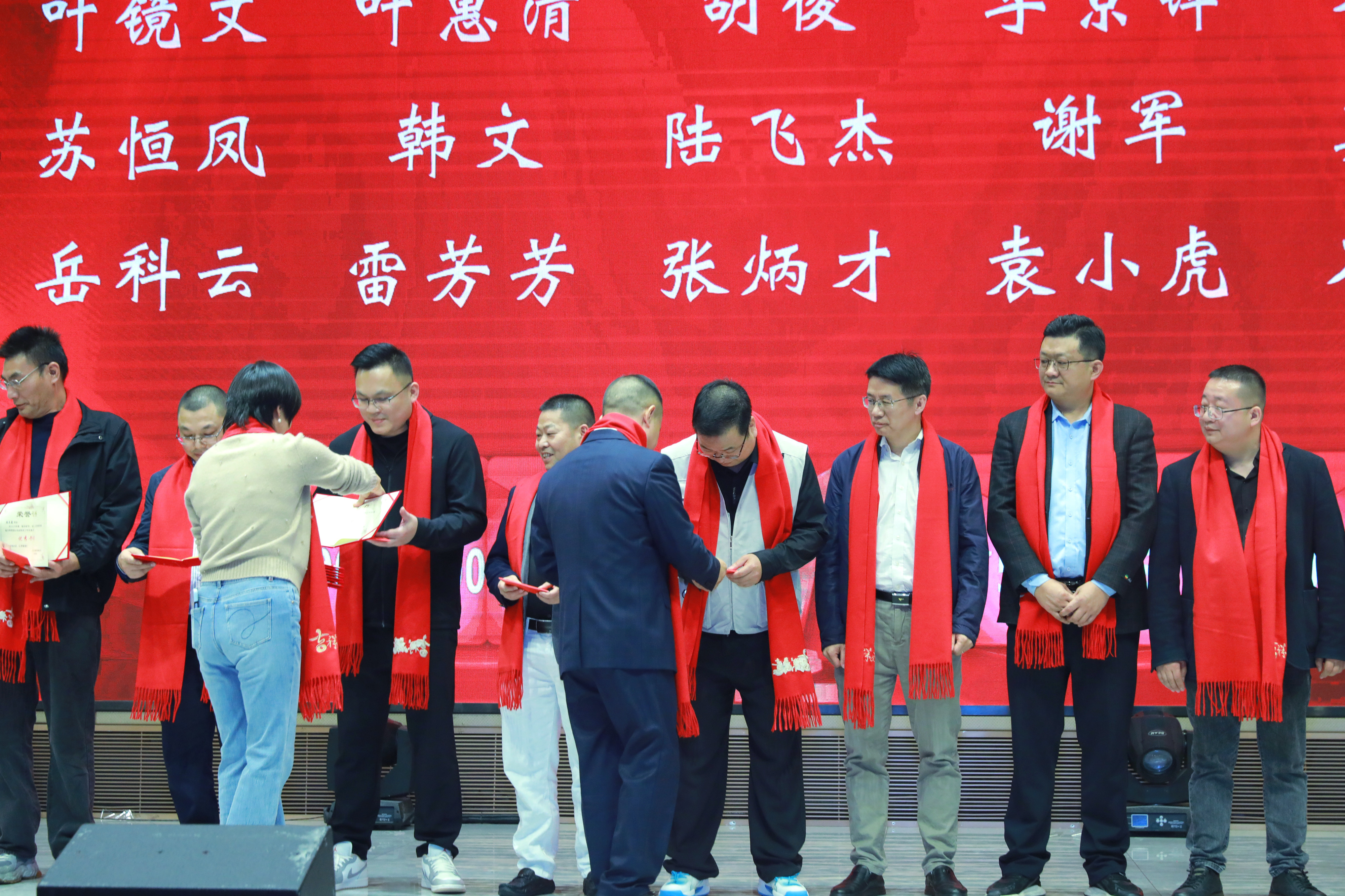 图片2.JPG