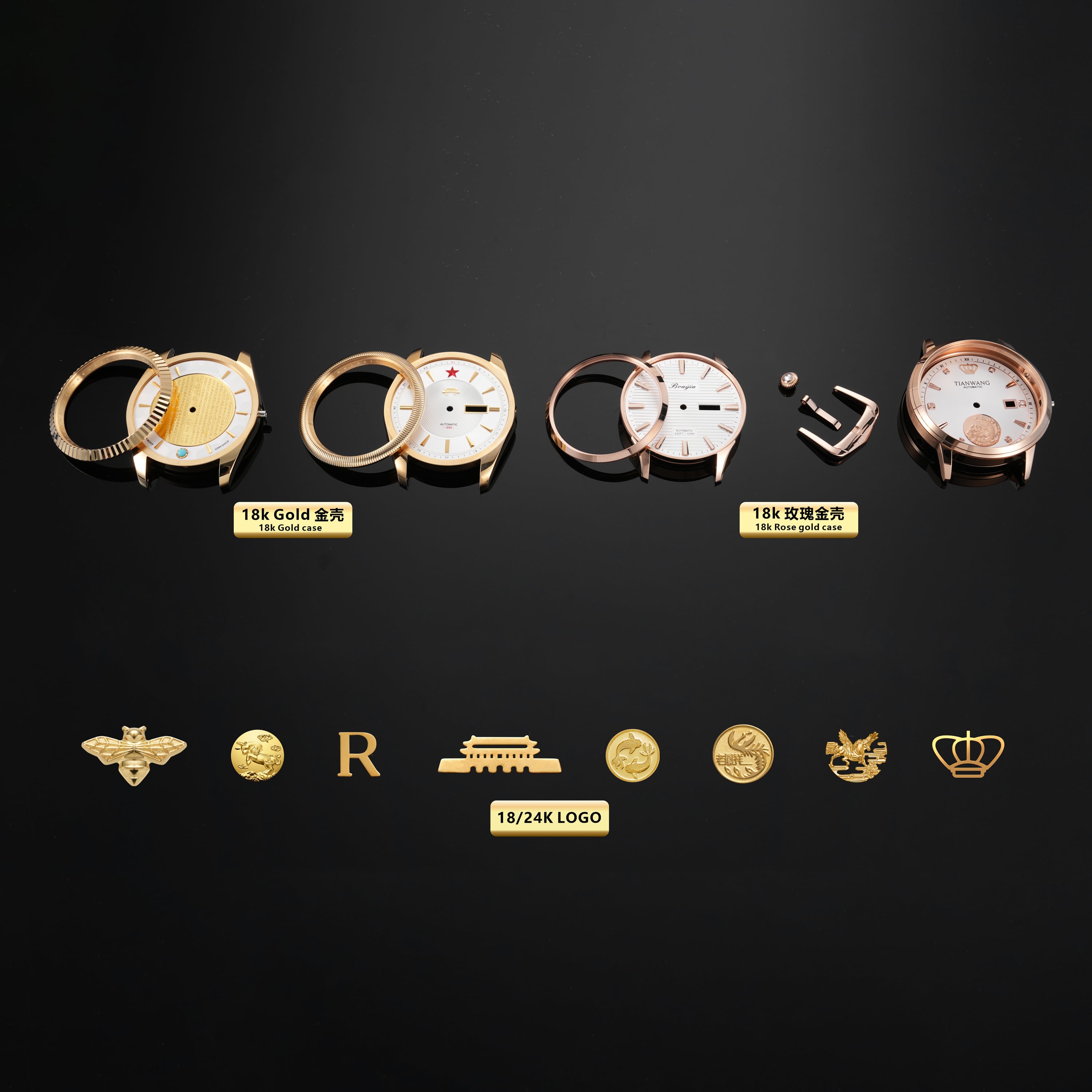 18K Gold Watch Case