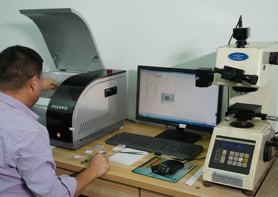 Spectrometer