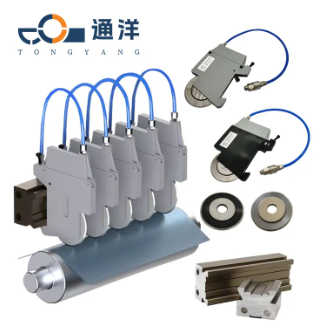 Installation Notes for Pneumatic Blade Holders
