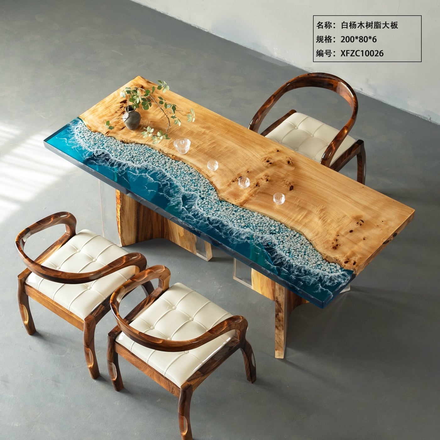 Ocean Coast Epoxy Table, Live Edge Poplar Wood Tea & Dining Table for Home