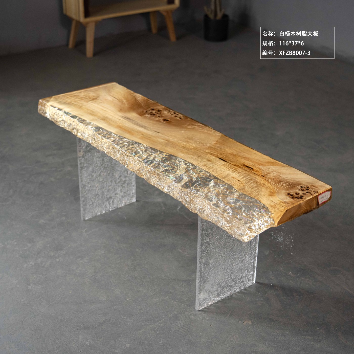 Clear Ice Effect Epoxy River Bench, Live Edge Poplar Burl Wood Art Bench For Tea Room