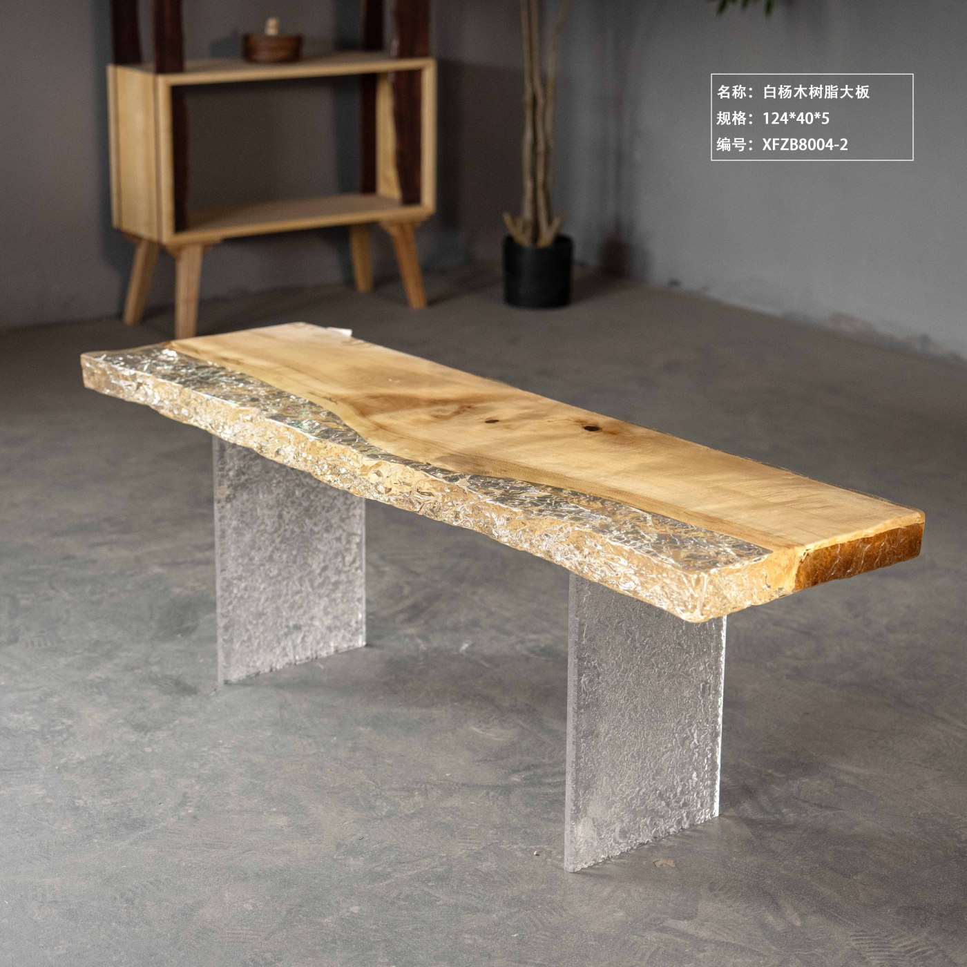Clear Ice Effect Epoxy River Bench, Live Edge Poplar Burl Wood Art Bench For Tea Room