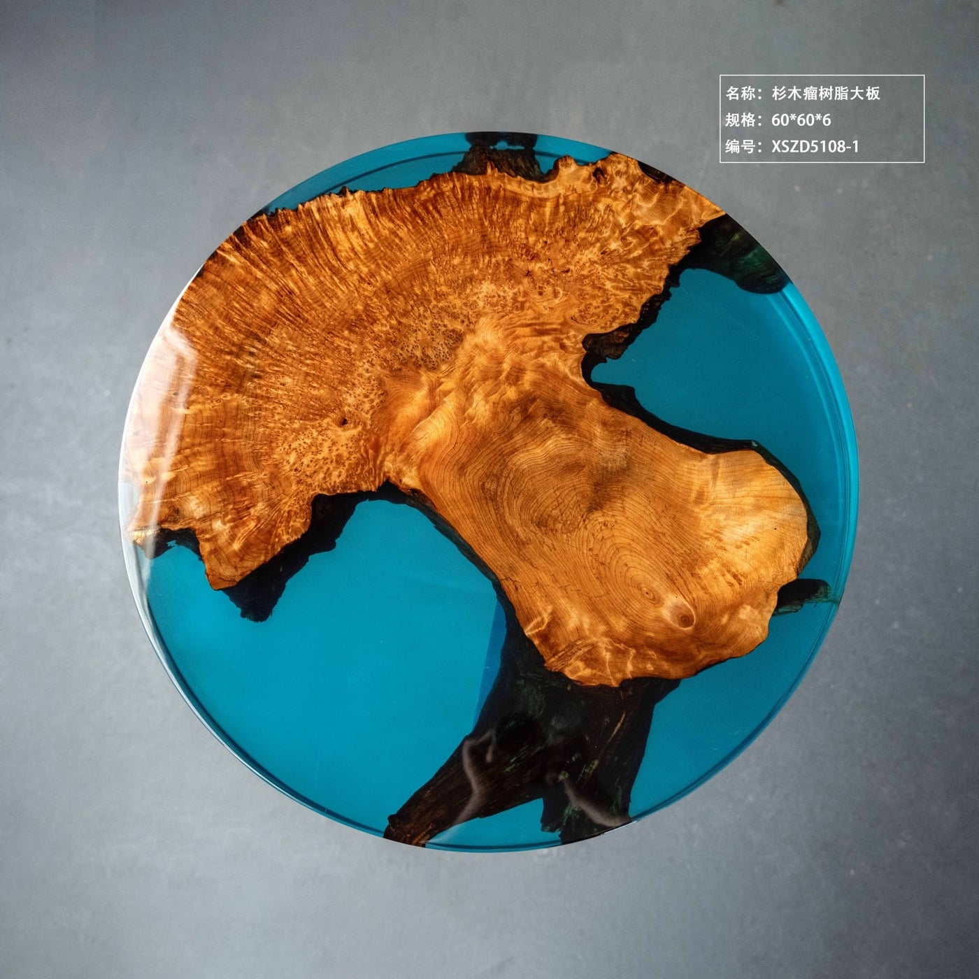 Circular Deep Teal Epoxy River Coffee Table, Burl Wood Art Furniture for Living Room
