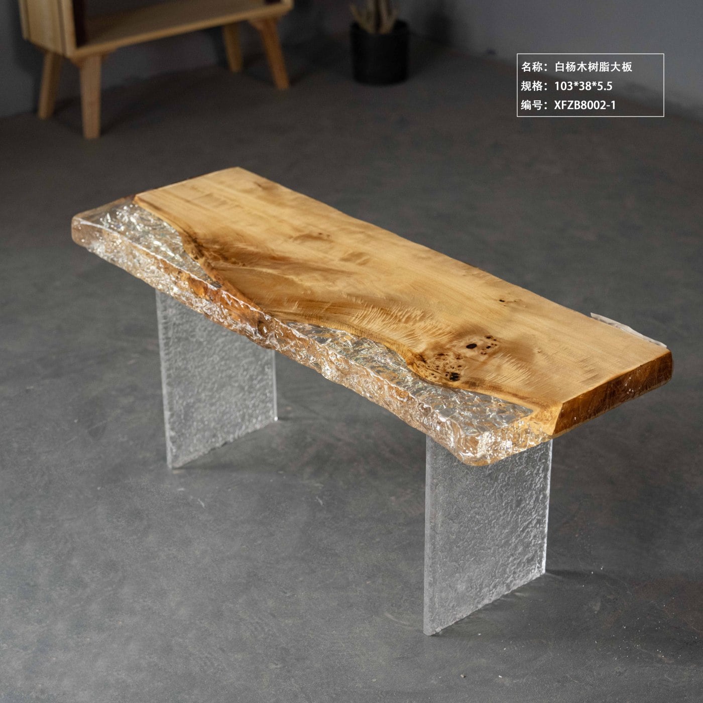 Clear Ice Effect Epoxy River Bench, Live Edge Poplar Burl Wood Art Bench For Tea Room