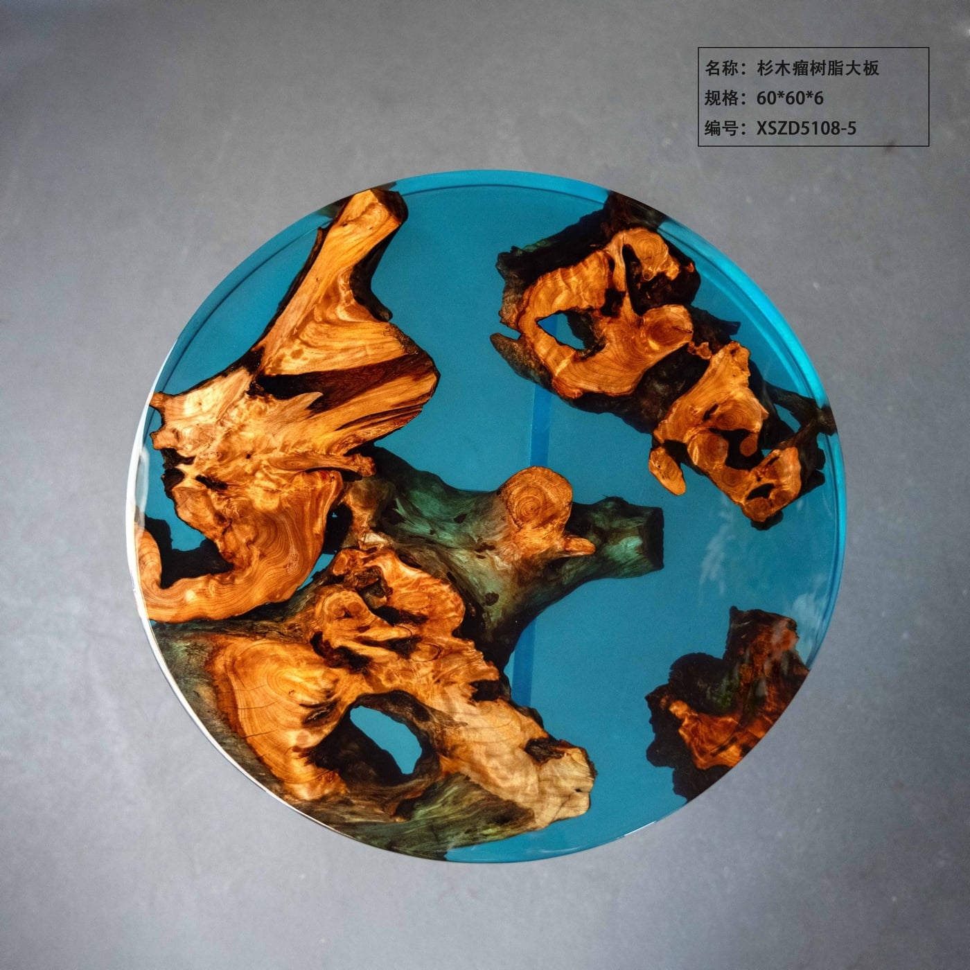 Circular Deep Teal Epoxy River Coffee Table, Burl Wood Art Furniture for Living Room