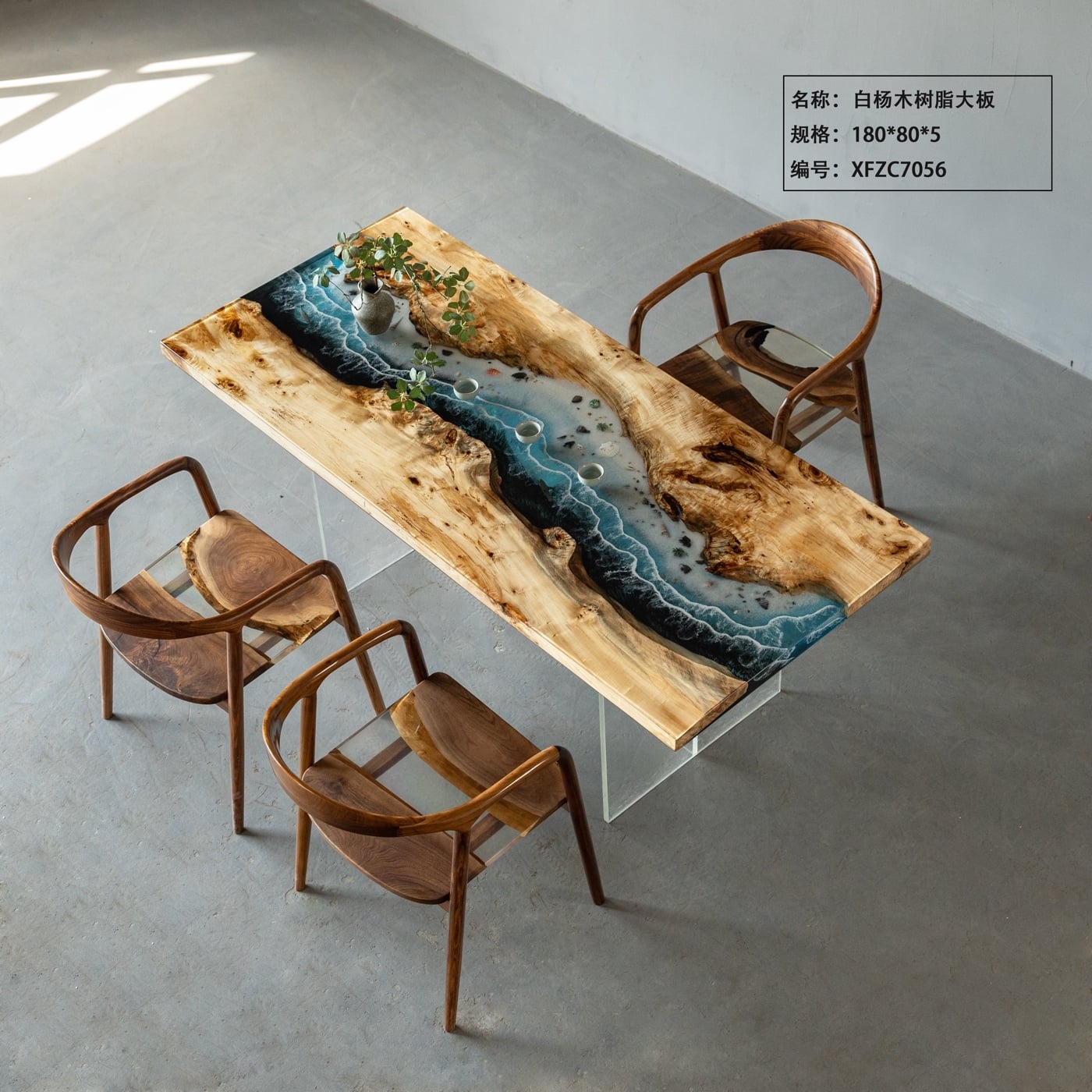 Coastal Beach Wave Epoxy River Table, Live Edge Poplar Burl Wood Tea & Dining Table for Home