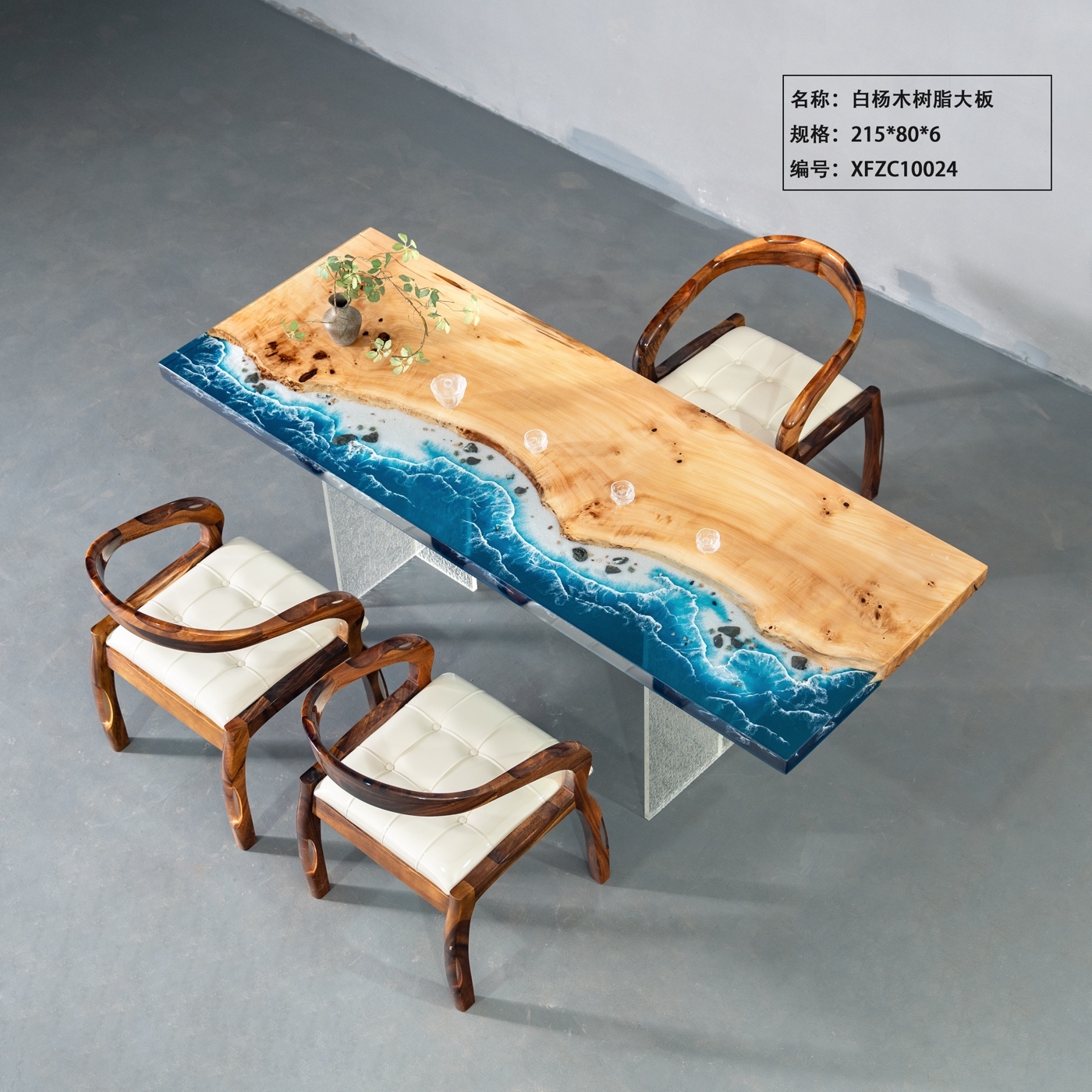 Beach Wave Epoxy River Table, Live Edge Poplar Burl Wood Tea & Dining Table for Home