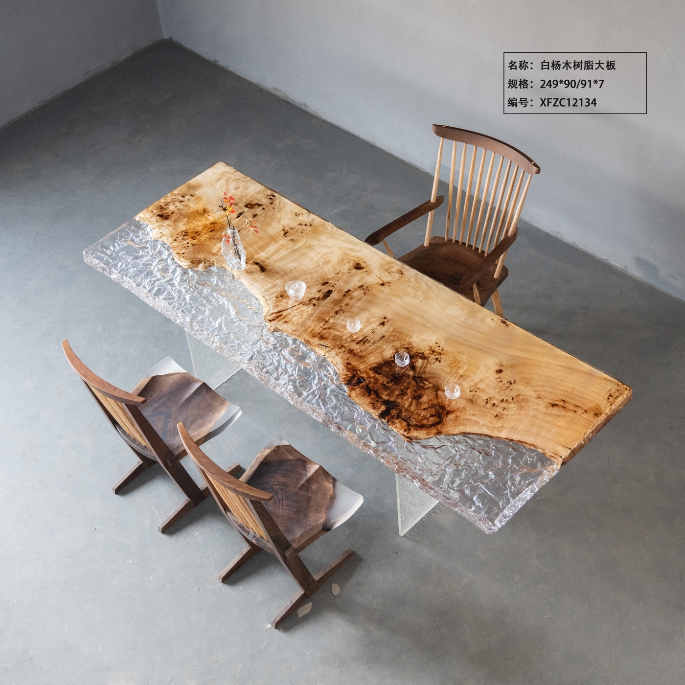 Ice Texture Epoxy River Table, Live Edge Poplar Burl Wood Tea & Dining Table for Home & Villa