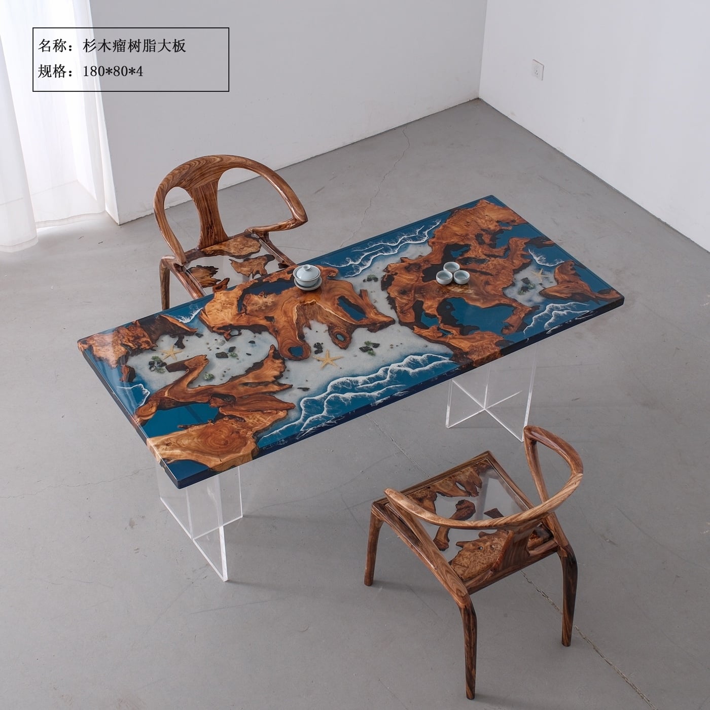 Creative Ocean Wave Epoxy Resin Tea Table, Burl Wood Art Furniture for Tea Room