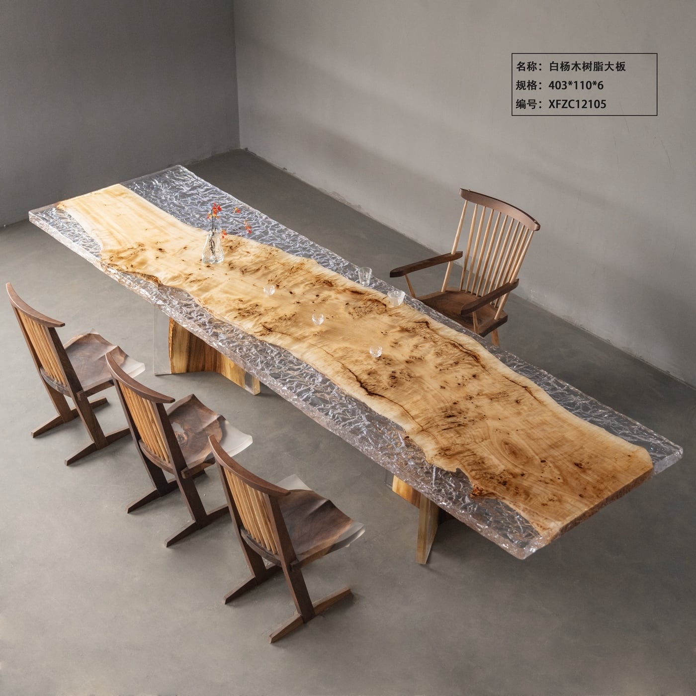 Extra Long Ice Texture Epoxy River Table, Live Edge Poplar Burl Wood Dining & Tea Table for Villa
