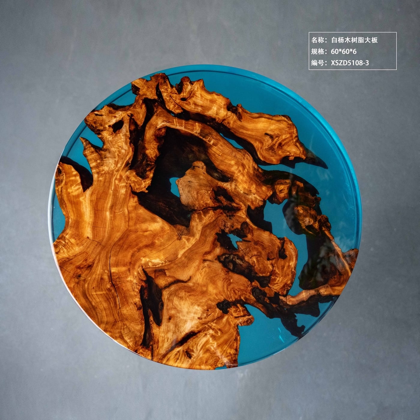 Circular Deep Teal Epoxy River Coffee Table, Poplar Root Wood Art Furniture for Living Room