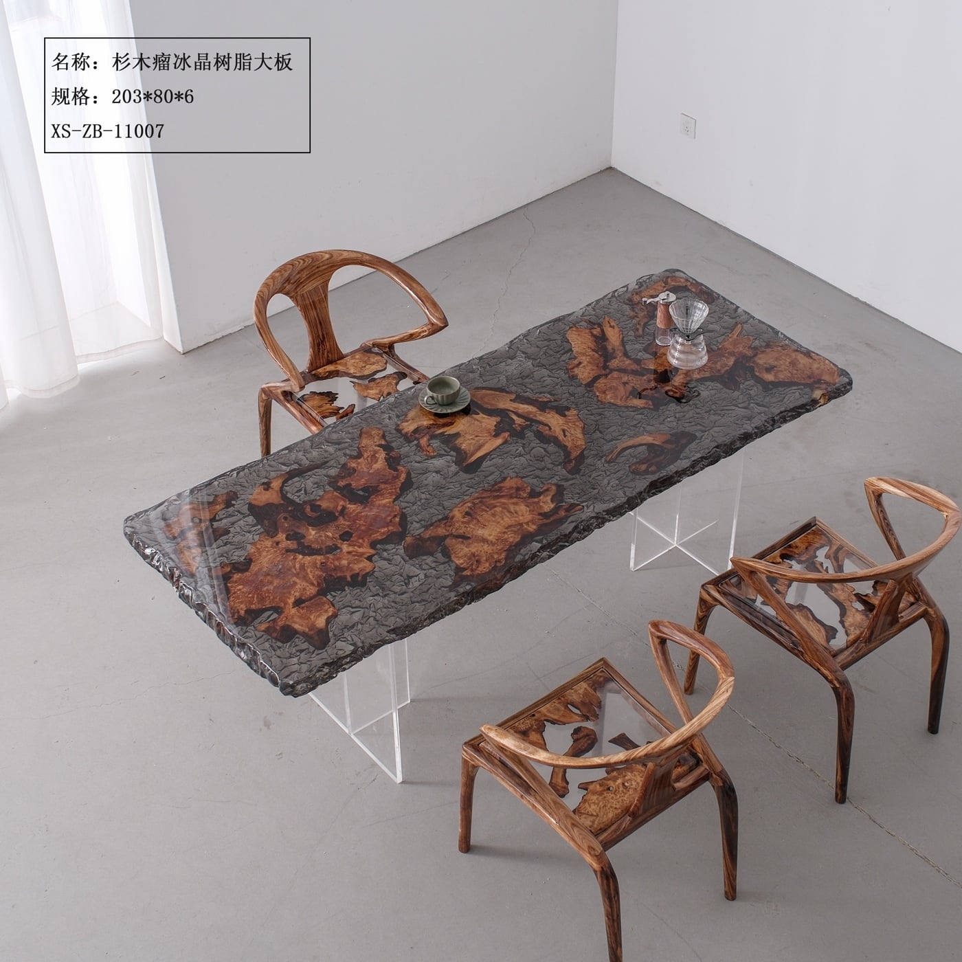 Fir Burl Grey Ice Crystal Epoxy Resin Slab Table, Live Edge Rock Texture Surface, Clear Acrylic Legs