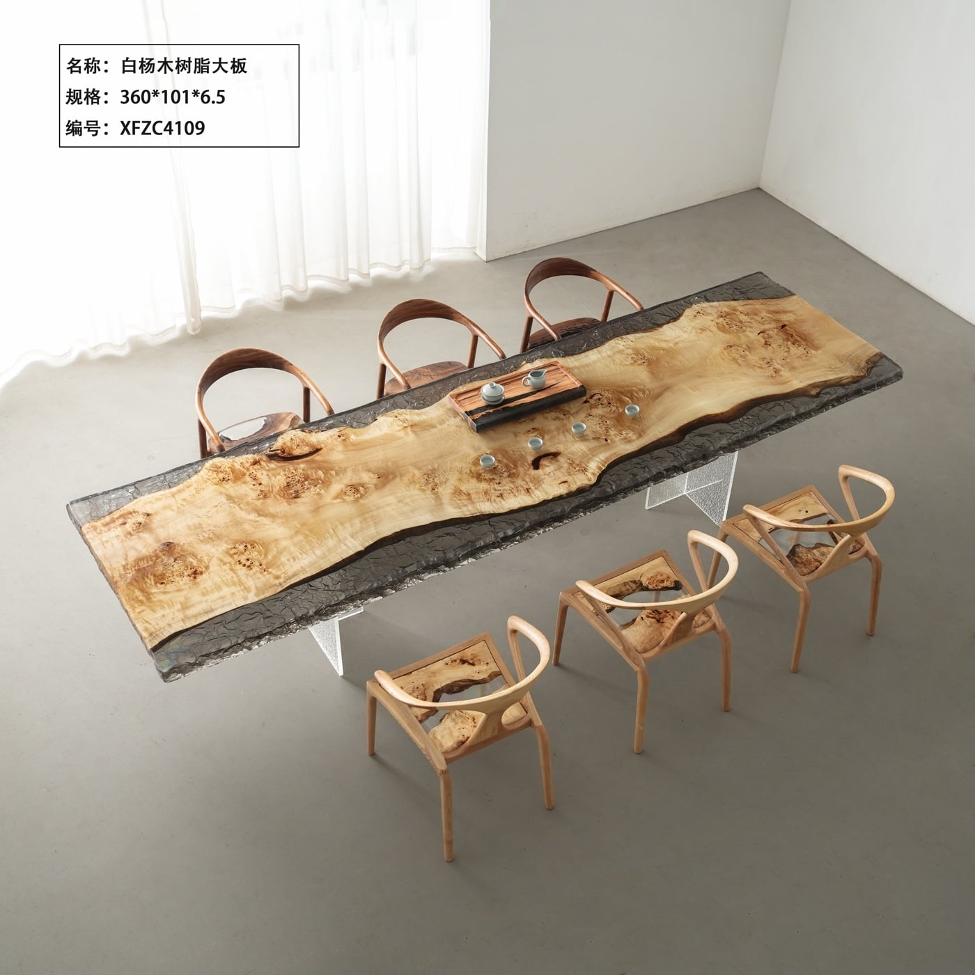 Dark Glacier River Epoxy Table, Live Edge Poplar Burl Wood Tea & Dining Table for Villa