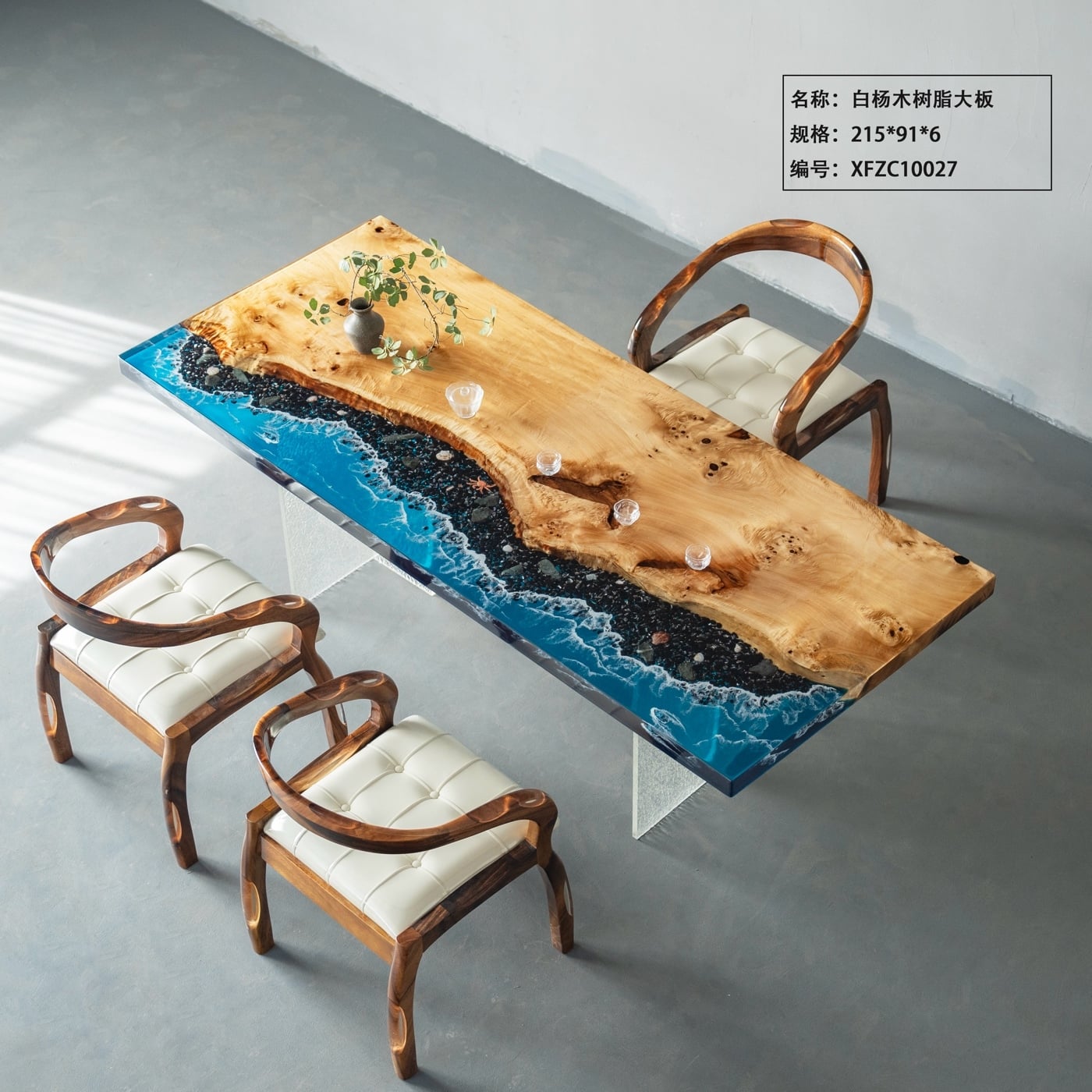Coastal Scenery Epoxy Table, Live Edge Poplar Burl Wood Tea & Dining Table for Home & Villa