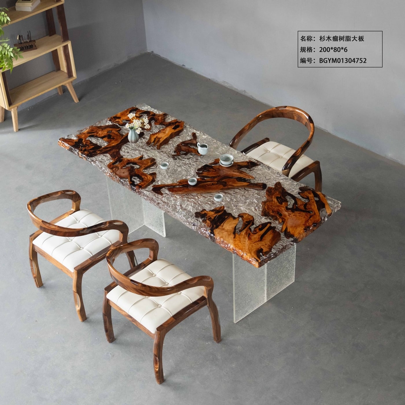 Fir Burl Silver Ice Crack Epoxy Resin Slab Table, Live Edge Ice Texture Surface, Clear Acrylic Legs