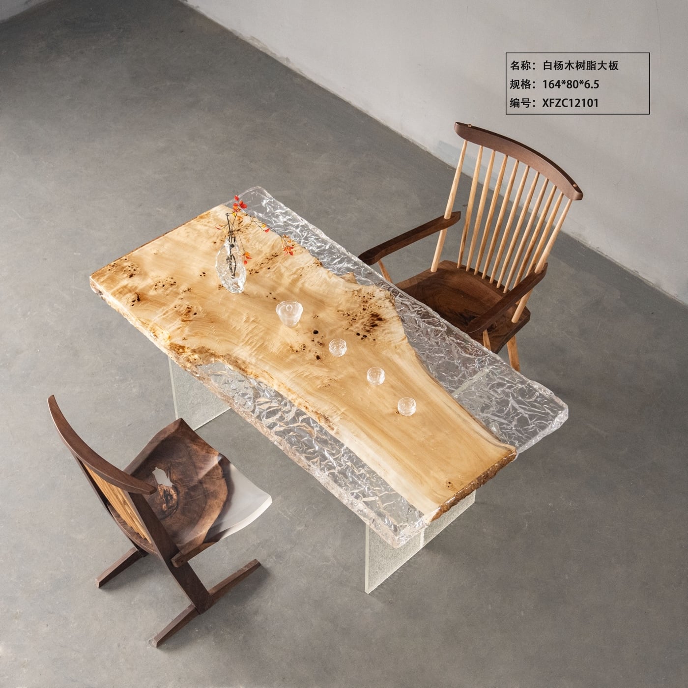 Ice Texture Epoxy River Table, Live Edge Poplar Burl Wood Tea & Dining Table for Home