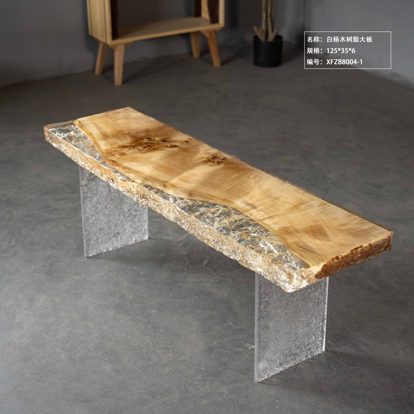 Clear Ice Effect Epoxy River Bench, Live Edge Poplar Burl Wood Art Bench For Tea Room
