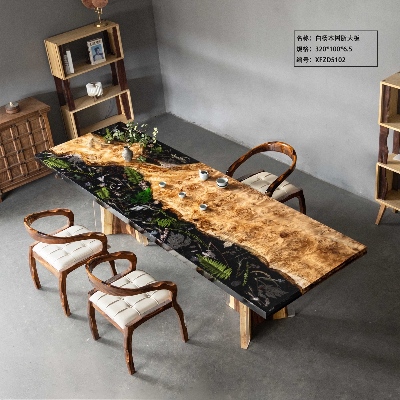 Forest Art Epoxy Table, Large Live Edge Poplar Burl Wood Dining & Tea Table for Villa