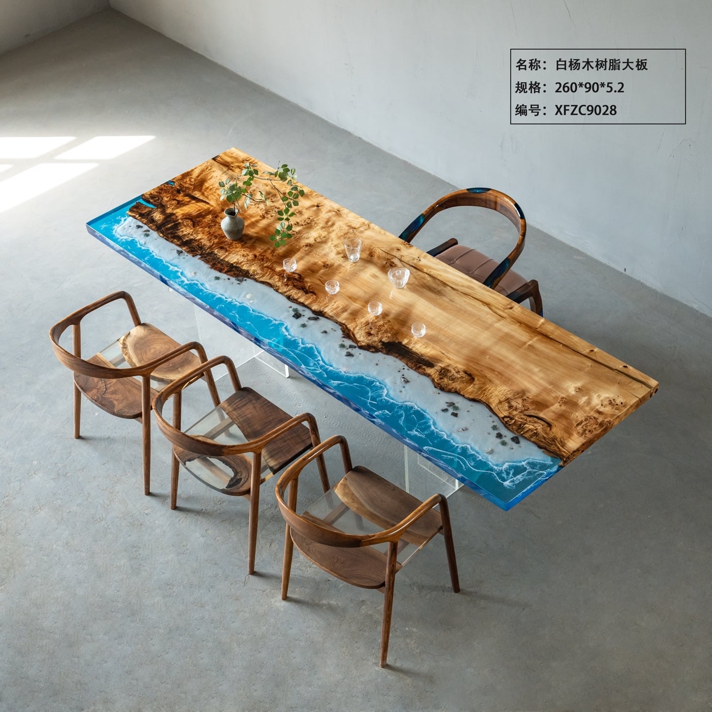 Coastal Beach Scenery Epoxy Table, Live Edge Poplar Burl Wood Tea & Dining Table for Villa