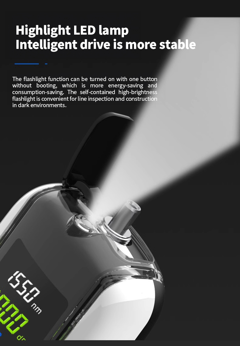 G7 Optical Power Meter supplier