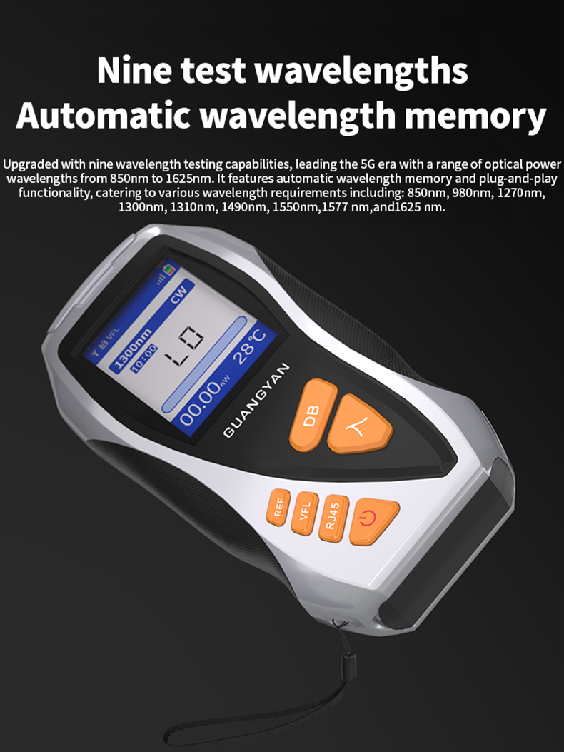 YW-KT-Y9 Optical Communication All-in-One Machine details
