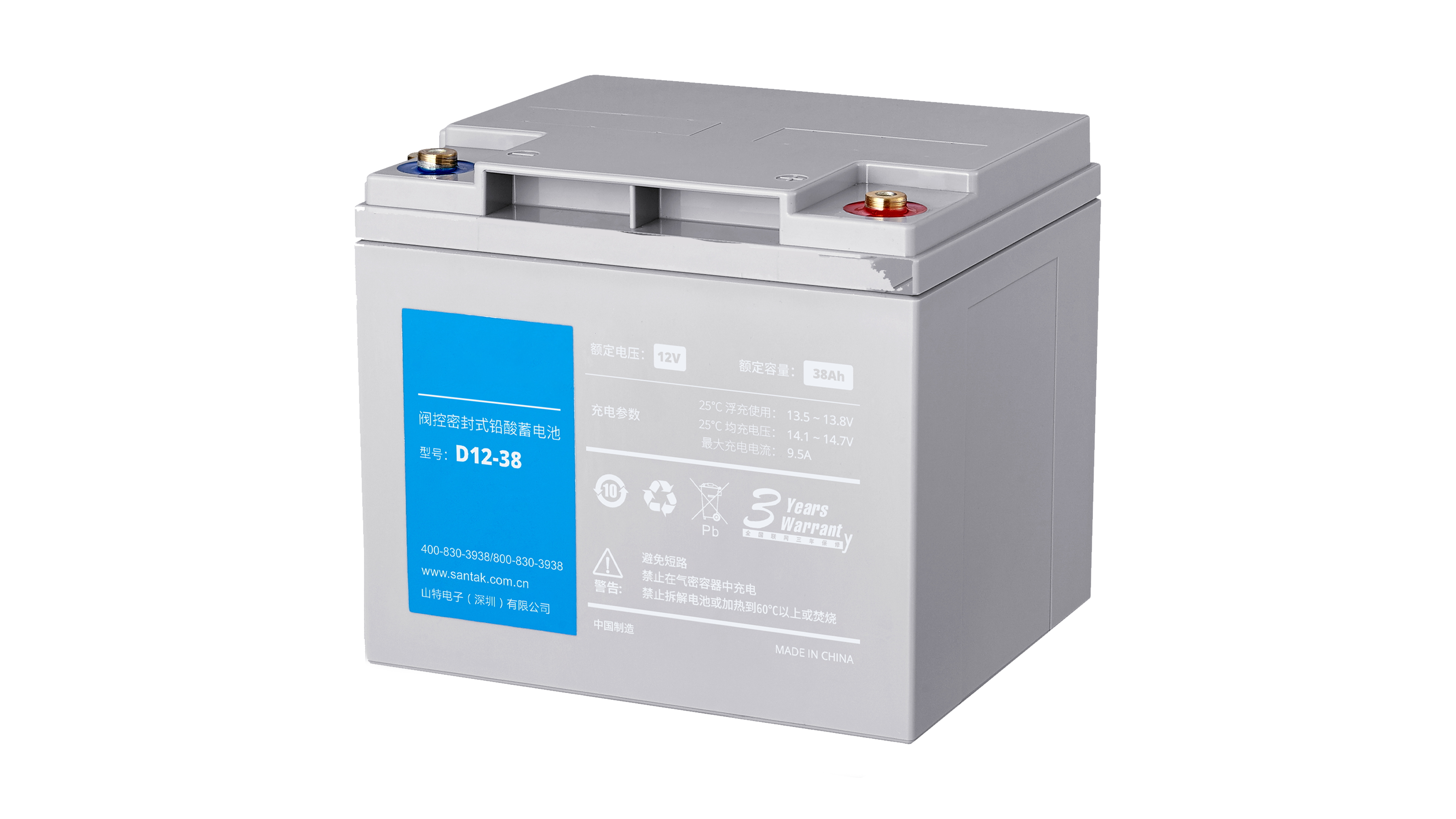 12V UPS Klep-geregelde Geslote Lood-suurbattery vir Stilstaande Ononderbroke Kragvoorsiening