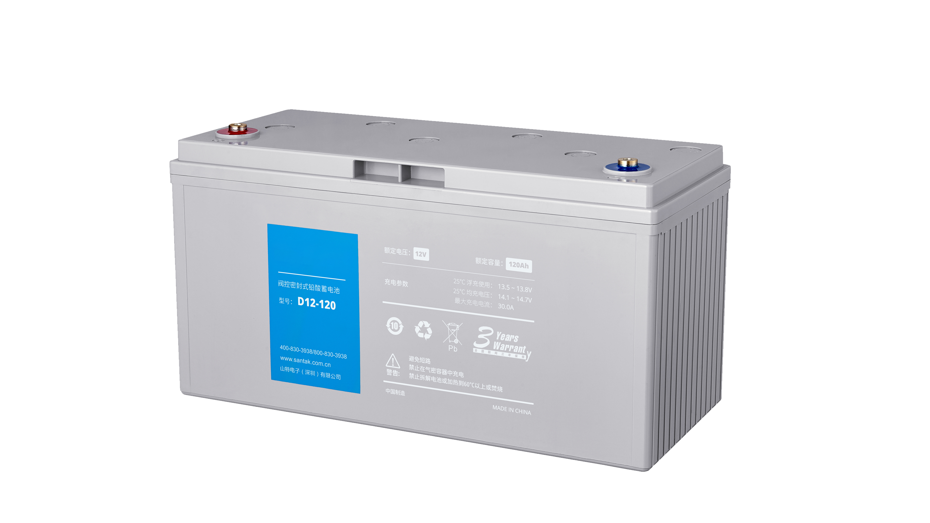 baterai Aki Timbal 12V Valve-Regulated Tertutup untuk UPS Standby Suplai Listrik Tanpa Henti